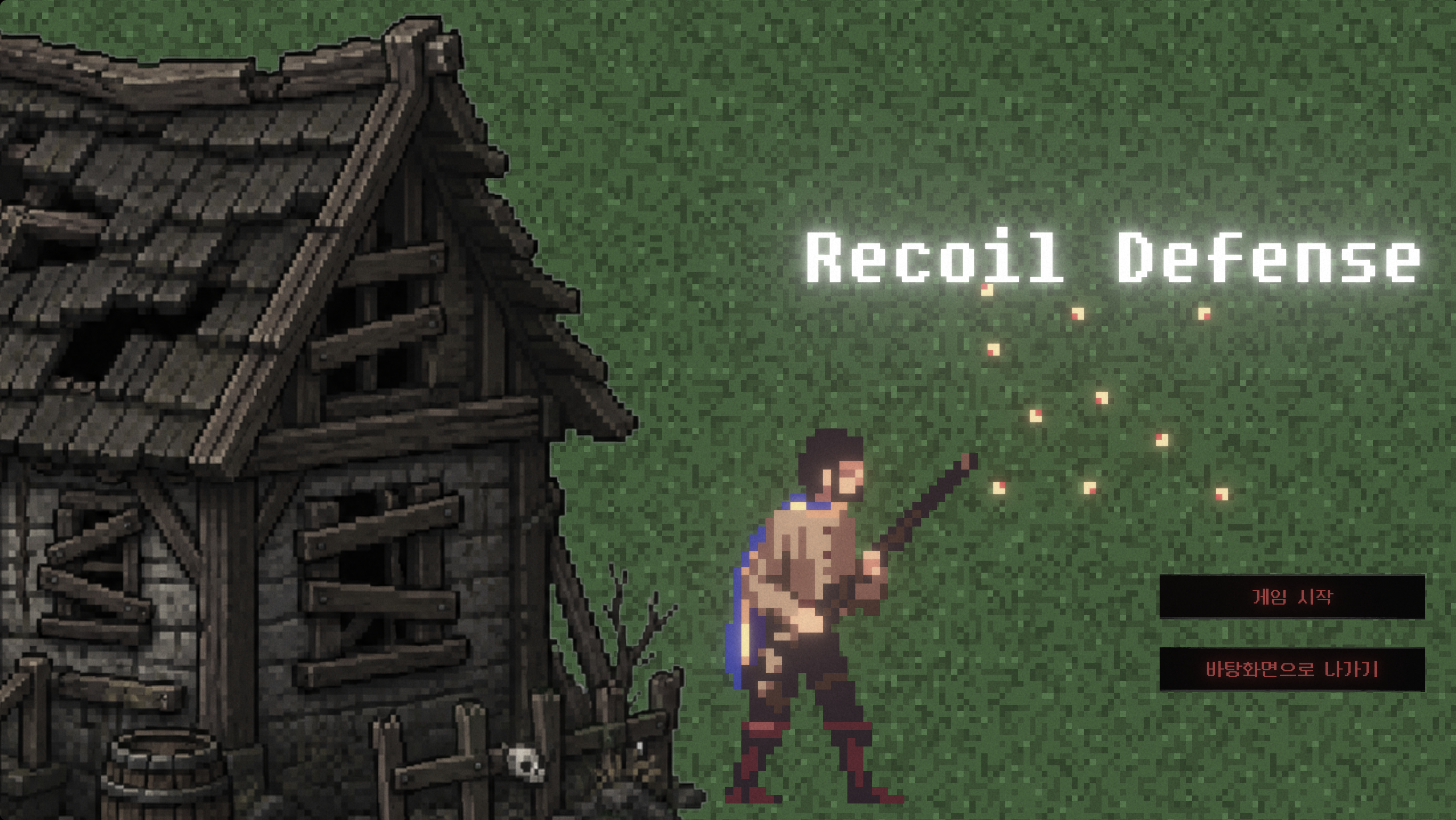 Recoil Defense
