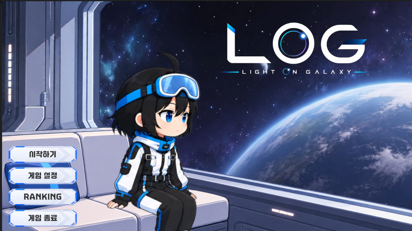 LOG: Light On Galaxy